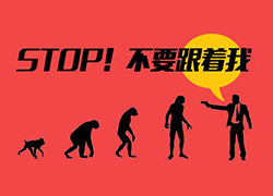 杭州诚通科技工程有限公司