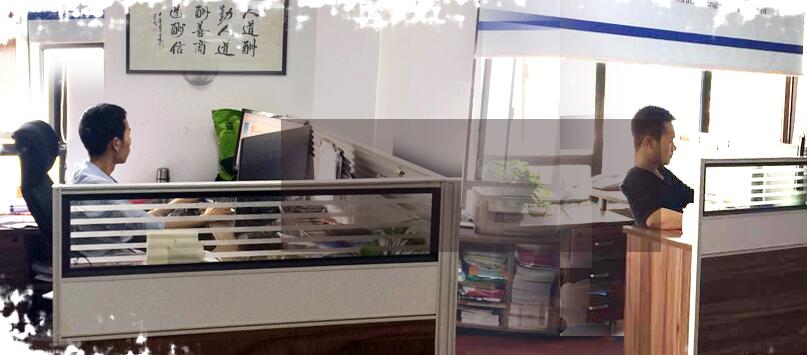 为一流的客户，创造一流的环境